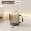 Vaso para Enjuague Bucal de Lujo Ligero para Uso Doméstico, Vaso para Cepillo de Dientes de Plástico de Alta Calidad para Pareja con Asa, Vaso para Dormitorio de Estudiantes, Vaso Transparente para Lavar