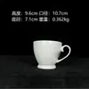 Taza recta de cerámica personalizada con patrones y texto opcionales, adecuada para eventos de empresa, taza de diseño sencillo, taza publicitaria