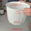 Bolsa de Arroz al Vapor Cubo de Madera Bolsa de Arroz al Vapor Resistente a Altas Temperaturas Gasa para Condimentos Bolsa para Bolas de Arroz Arroz al Vapor Bolsa de Arroz al Vapor