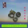 Juego de Piezas Libres Kongxuan, Extractor de Embrague, Sensor de Huellas Dactilares Electrónico para Hotel, Piezas de Repuesto para Cerradura