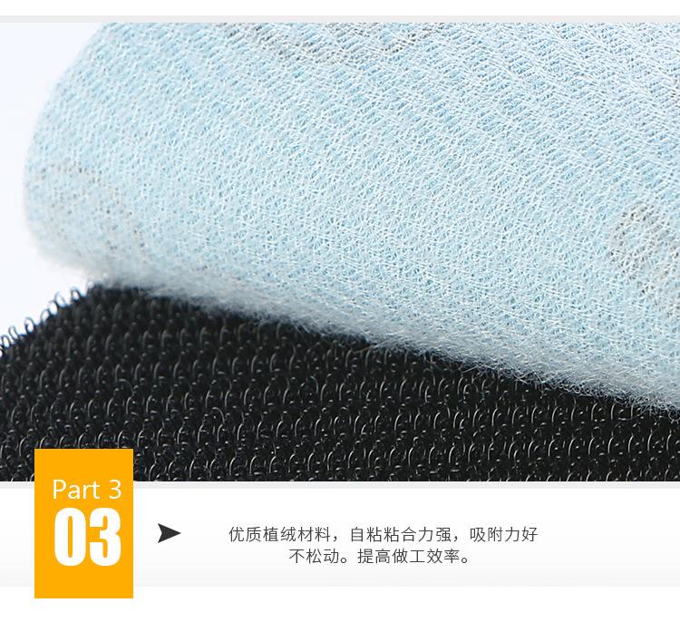 金牛圆盘砂纸-详情_13.jpg
