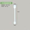 Cuchillo CPLA desechable, cuchara tenedor, vajilla degradable respetuosa con el medio ambiente, tenedor para pastel de ácido poliláctico, cuchara para sopa para llevar comida rápida