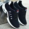 Directo de fábrica otoño e invierno tenis zapatos de cuero impermeables zapatos de hombre suela gruesa aumento de altura oculto zapatos casuales zapatos de hombre zapatos de tabla