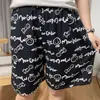 Shorts de Algodón Seda para Mujer Verano Estilo Japonés Pantalones de Pijama Pantalones a Media Pierna Pantalones de Algodón Artificial de Dibujos Animados Ropa Exterior Pantalones Grandes Pantalones para Casa