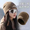 Nuevo gorro de punto bordado de otoño e invierno para hombres y mujeres, sombrero de lana cálido para exteriores, estilo coreano con borde enrollado, gorro pullover que adelgaza la cara, moderno