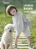 Ropa de protección solar para niños, sin marca, para niños y niñas, hecha de seda fresca, ligera, transpirable, protectora contra rayos UV, con un ala grande