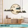 Papel tapiz antiguo estilo chino autoadhesivo pegatinas para pared de TV pegatinas mar periódico papel tapiz dormitorio sala de estar decoración pared de fondo