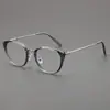 Gafas de Marco de Té Ojo de Gato con Filtro de Luz Azul para Mujeres con Miopía, Se Pueden Personalizar con Graduación, Aspecto Natural, Titanio de Alta Gama, Forma Cuadrada Redondeada, Hacen que los Rostros Grandes Parezcan Más Delgados