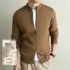 Cardigã de tricô masculino com gola alta e zíper, contendo lã de ovelha, novo suéter jaqueta espesso e quente para outono e inverno de 2026 para homens