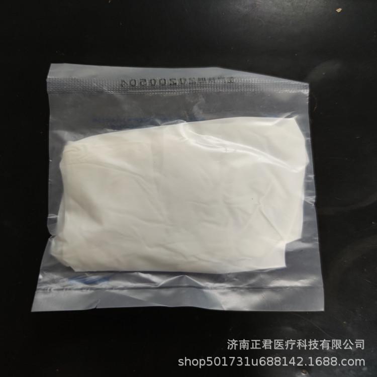 微信图片_20200711120123