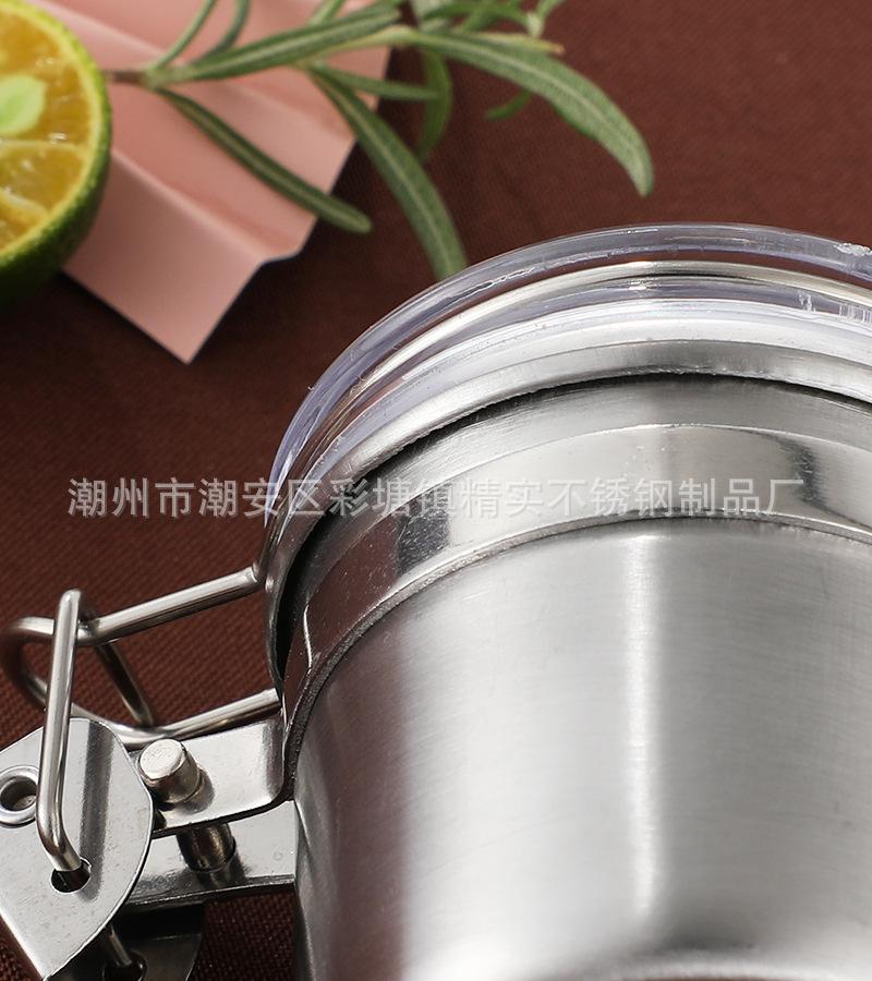 CJ-SS-MFG可视密封罐16.jpg