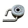 Nuevo Producto Acero Inoxidable 304 Adecuado para Estilo Japonés Enfriador de Coche Enfriador de Aceite 21305-Jd02B