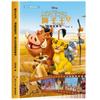 Libro Ilustrado Congelado Historia de Cómic León Congelado El Rey León Zootopia La Sirenita Cuento de Hadas
