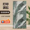 Travertino Romano Flexível Dobrável Pedra Flexível Porcelana Macia Ultrafina Pedra Lua Estrela Tijolo de Parede Externa Parede de Fundo Pedra Macia Impressa em 3D