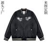 Chaqueta de Piloto Bordada de Exportación Personalizada de Fábrica Ropa Holgada para Pareja Chaqueta Casual para Mujer Uniforme de Béisbol Personalización para Hombre