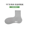 Meias Esportivas HuoLe Full-Score Masculinas Respiráveis de Cano Médio, Antibacterianas 5A e Absorventes de Suor, Antiodor, Anti-Pilling, Cor Sólida, Calcanhar em L