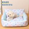 Cama para Gatos y Perros para Todas las Estaciones, Estilo Dibujos Animados, Cómoda y Espaciosa, Resistente al Agua, Doble Cara, Adecuada para Gatos y Perros, Cama Sofá, Impermeable