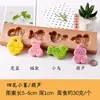 Bolo de Abóbora Fofo Festival Qixi Desenho Animado Forma de Assar Fruta Jardim de Infância Bolo Flor Forma Pequeno Pão no Vapor Forma de Bolo Infantil