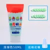 30ml Cola à Base de Álcool Cola para Tecido Não Tecido Corda de Cânhamo Artesanato DIY Infantil Cola Transparente Macia Especial