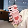 Adecuado para Funda de Teléfono Móvil Vivo, Cambiar Pareja, Ranura para Tarjeta Simple Juvenil, Carcasa Blanda Linda, Tarjeta de Identificación Creativa