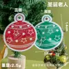 Saco de Presente de Natal Saco para Embalagem de Lanche Doce Biscoito Auto-selante Saco de Presente de Festa Fofo Saco para Maçã de Véspera de Natal