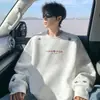 Nova Blusa de Moletom Casual Simples Masculina Outono/Inverno 2026, Moderna e Única, Modelagem Ampla, Tamanho Grande, Top Estilo Coreano para Adolescentes