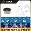 LSF11F diámetro interior 3-50 casquillo compuesto cojinete de cobre autolubricante apertura MDZF/OFV02 estañado