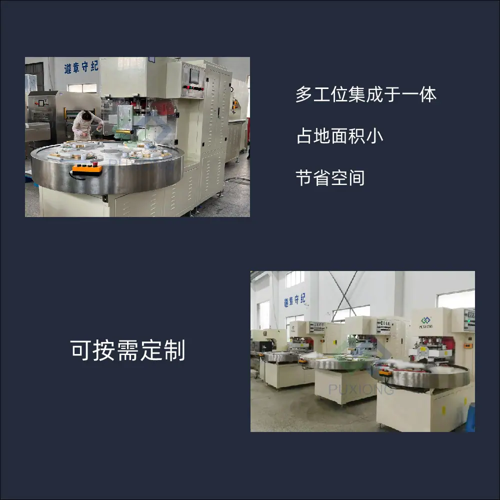 PXSD-I04M-03.jpg