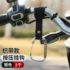 Gancho Fuerte sin Taladro para Vehículos Eléctricos, Gancho Universal Específico para Motocicleta, Gancho Multifuncional para Casco Montado en la Parte Delantera