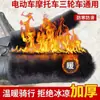 Guantes Gruesos de Invierno para Manillar de Vehículo Eléctrico Transfronterizos de Imitación de Felpa Guantes de Manillar de Motocicleta y Vehículo Eléctrico de Felpa Gruesa