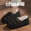 Chinelos de Algodão Impermeáveis para Mulheres, Outono e Inverno, Calcanhar Fechado para Maternidade, Novos Sapatos de Algodão Antiderrapantes para Casa Indoor 2025, Chinelos de Inverno Femininos