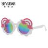 6620 Gafas de Sol Arcoíris para Niños Gafas de Sol de Moda con Recubrimiento Decoración Parasol Protección Solar Protección UV Niños y Niñas Foto