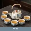 Juego de Té de Horno Ru Juego Completo para Uso Doméstico, Tetera Kung Fu de Lujo Ligero, Tazas de Té, Bandeja de Té de Cerámica, Caja de Regalo de Gama Alta para Regalar