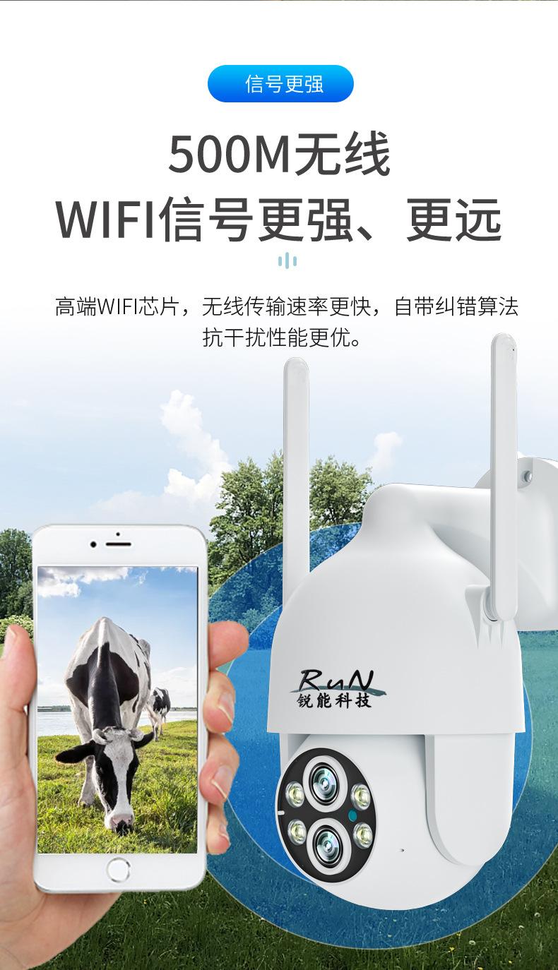 详情_06.jpg