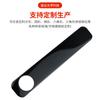El fabricante suministra un panel de vidrio templado táctil antihuellas, un panel de vidrio negro semitransparente para dispositivos inteligentes portátiles.