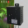 Transformador Toroidal a Prueba de Lluvia AC 12V24V Amplificador de Potencia Controlador de Aislamiento Fuente de Alimentación para Monitoreo