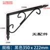 Soporte de Escuadra Soporte Portacarga Soporte para Tablero de Pared Estante para Libros Almacenamiento Colgante de Pared Estante para Flores Marco de Soporte para Partición Superior de Pared