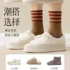 Calcetines Gruesos para Mujer, Estilo Invierno Media Pantorrilla, Forro de Felpa, Engrosados, Calcetines Calientes, Estilo Ins de Moda, Versátiles Calcetines de Rizo Retro Japonés Media Pantorrilla