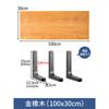 Estante de pared, estante de madera para pared, estante de pared sin perforaciones, soporte de cocina, estante de madera maciza