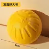 Juguete de Aro Frisbee para Perros para Entretenimiento, Diversión, Rompecabezas, Limpieza Dental, Resistente a Rayones, Resistente a Mordeduras, Resistente al Desgaste, Juguete para Mascotas al por Mayor