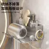 Estante de almacenamiento para secador de pelo, estante de almacenamiento para baño, soporte de pared para secador de pelo, estante de almacenamiento para secador de pelo de baño