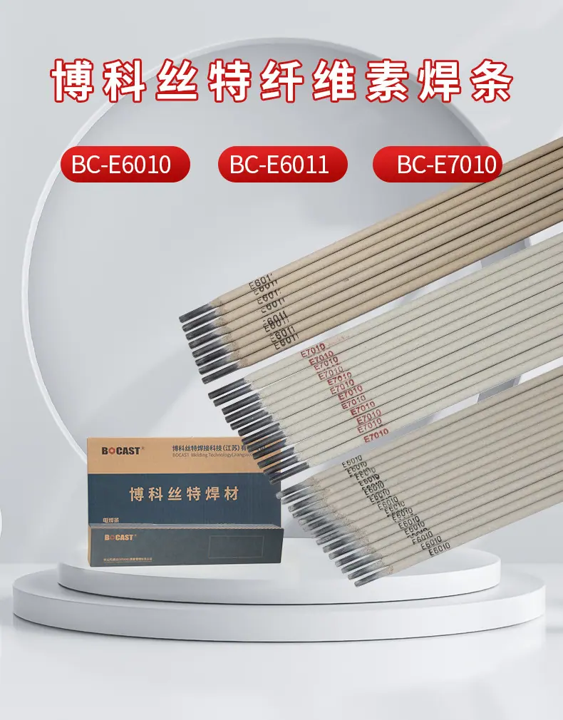详情_02.jpg