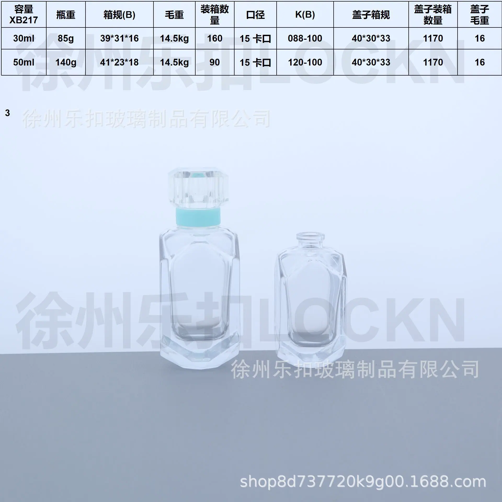 幻灯片5.png