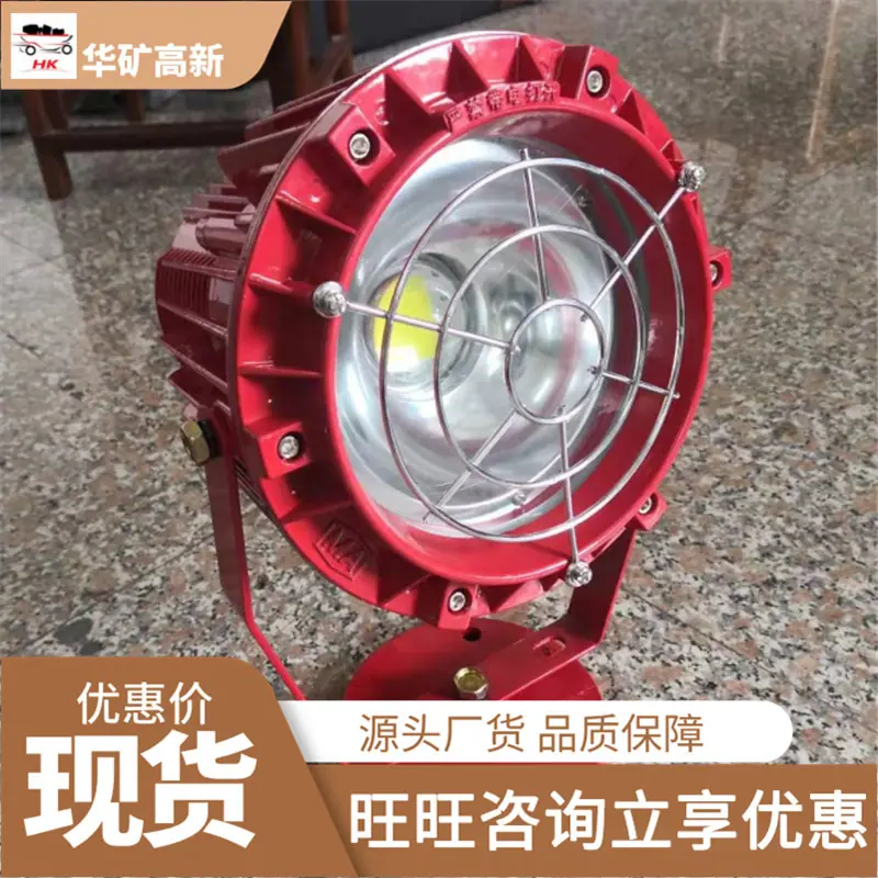 微信截图_20230421143126