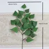 Fábrica Transfronteriza 2026 Nuevo Modelo Hojas de Abedul Artificiales Vegetación Decoración de Otoño Hojas de Morera Serigrafía y Moldeado de Gama Alta Europeo y Americano