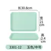 Bandeja rectangular de melamina para vajilla, bandeja escurridora para atrapar agua de cocina, plato de cena de plástico, servicio de catering comercial, plato blanco, té