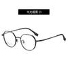 Cabello liso de fábrica moda todo a juego marco redondo mismo modelo para hombre y mujer personalidad moda todo marco de titanio gafas ópticas se pueden equiparar con graduación
