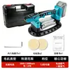 Máquina Elétrica de Assentar Azulejos, Máquina de Assentar Azulejos sem Escovas com Alto Poder de Sucção, Fornecimento Transfronteiriço, Máquina de Assentar Azulejos com Vibração Potente Ajustável em 12 Velocidades
