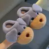 Pantuflas de algodón para niños, engrosadas para invierno, pantuflas peludas de interior para niñas, zapatos cálidos antideslizantes para el hogar para niños y bebés