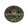 Disco de embrague adecuado para Suzuki 22400M53M01 22400M53M02 22400M53M20